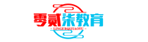 零贰柒